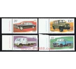 1996-16 中国汽车（T）（厂铭）