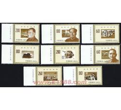 1999-20 世纪交替　千年更始　20世纪回顾（厂铭）