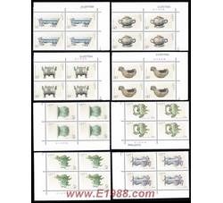 2003-26 东周青铜器（厂铭四方连）