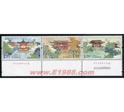 2007-7 扬州园林（厂铭）