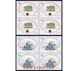 2003-6 钟楼与清真寺（四方连）
