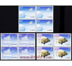 2003-10 吉林陨石雨（四方连）