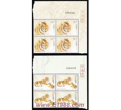 2004-19 华南虎（厂铭四方连）
