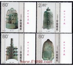 2000-25 中国古钟（厂铭）