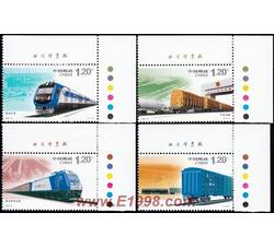 2006-30 和谐铁路建设（厂铭）