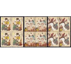2004-11 司马光砸缸（四方连）