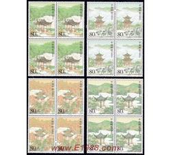 2004-27 中国名亭（一）（四方连）