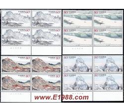 2006-9 天柱山（厂铭四方连）