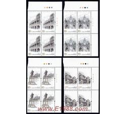 2006-28 孙中山诞生一百四十周年（厂铭四方连）