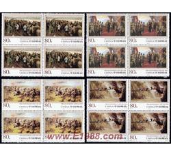 2006-25 中国工农红军长征胜利七十周年（1936-2006）（四方连）