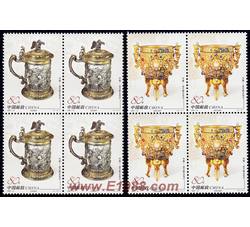 2006-18 金银器（中国和波兰联合发行）（四方连）