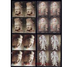 2006-8 云冈石窟（四方连）