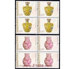 2009-7 中国2009世界集邮展览（四方连）