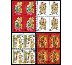 2009-2 漳州木版年画（四方连）