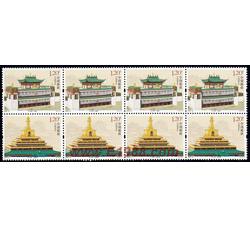 2009-16 拉卜楞寺（四方连）