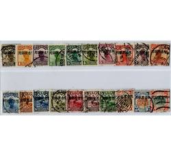 Z-MGP045 民国帆船邮票20枚全含高值信销（限吉黑贴用）（LGQ）