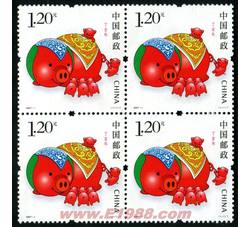 2007-1 丁亥年（猪票）（四方连）