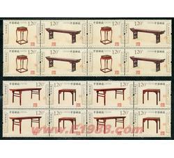 2012-12 明清家具--承具（四方连）