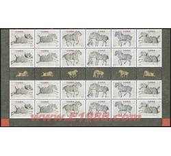 2001-22 昭陵六骏（厂铭四方连）