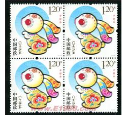 2011-1 辛卯年（兔票）（四方连）