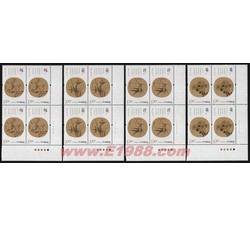 2010-25 梅兰竹菊（厂铭四方连）