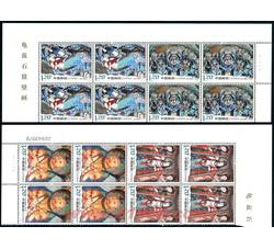 2008-16 龟兹石窟壁画（厂铭四方连）