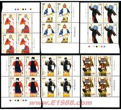 2008-3 京剧净角（厂铭四方连）