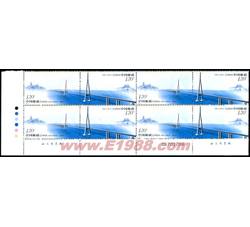2008-8 苏通长江公路大桥（厂铭四方连）