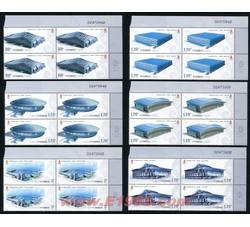 2007-32 第29届奥林匹克运动会--竞赛场馆（四方连）