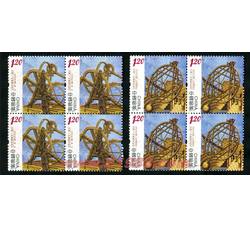 2011-30 古代天文仪器（四方连）