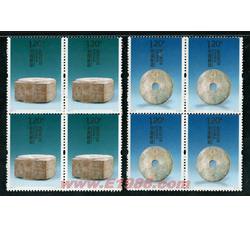 2011-4 良渚玉器（四方连）
