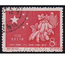 GX-纪60-（4-4）一九五八年农业丰收（8分盖销）