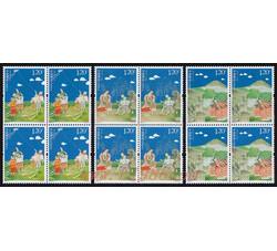 2010-8 清明节（四方连）
