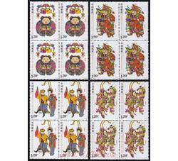 2010-4 梁平木版年画（四方连）