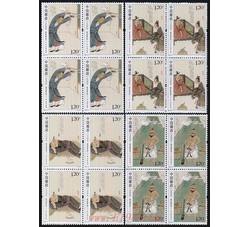 2010-9 成语典故（二）（四方连）