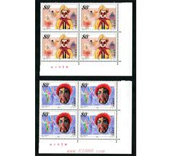 2000-19 木偶和面具（厂铭四方连）
