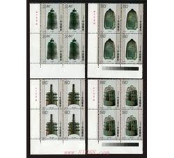 2000-25 中国古钟（厂铭四方连）