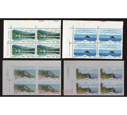 2000-8 大理风光（厂铭四方连）