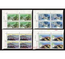 2000-14 崂山（厂铭四方连）