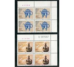 2000-13 盉壶和马奶壶（厂铭四方连）