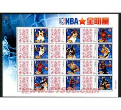 GXH288 2007NBA全明星个性化小版