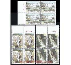 2001-13 黄果树瀑布群（厂铭四方连）