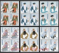 2007-5 京剧生角（四方连）