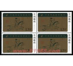 2007-9 中国邮政储蓄银行（四方连）