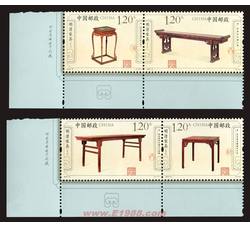 2012-12 《明清家具--承具》（厂铭单套）