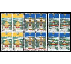 2007-12 清皇陵建筑（四方连）