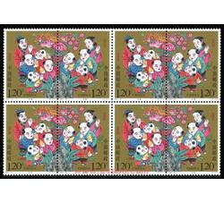 2007-14 孔融让梨（四方连）