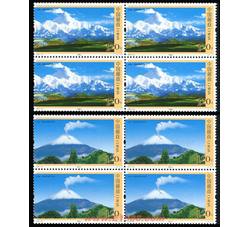 2007-25 贡嘎山与波波山（四方连）