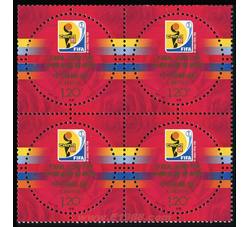 2007-26 FIFA 2007年中国女足世界杯·会徽（四方连）