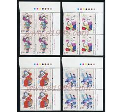 2007-4 绵竹木版年画（厂铭四方连）